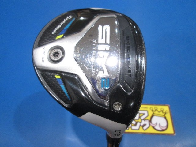 TaylorMade SIM2チタンフェアウェイウッド5W テーラーメイドSIM2