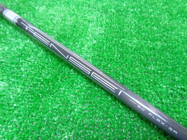 中古ゴルフ 三菱 CHEMICAL シャフトの写真