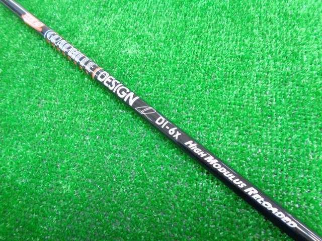 中古ゴルフ GRAPHITE DESIGN シャフトの写真