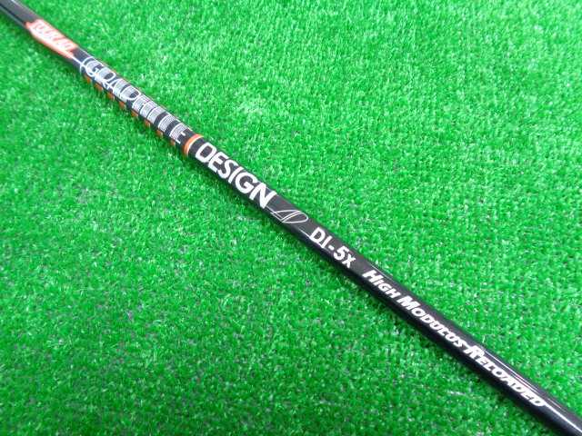 中古ゴルフ GRAPHITE DESIGN シャフトの写真