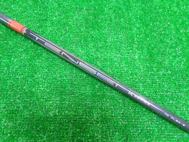 中古ゴルフ 三菱 CHEMICAL シャフトの写真