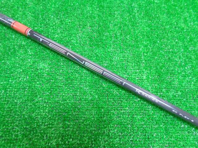 中古ゴルフ 三菱 CHEMICAL シャフトの写真