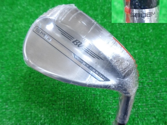 中古ゴルフ Titleist ウェッジの写真
