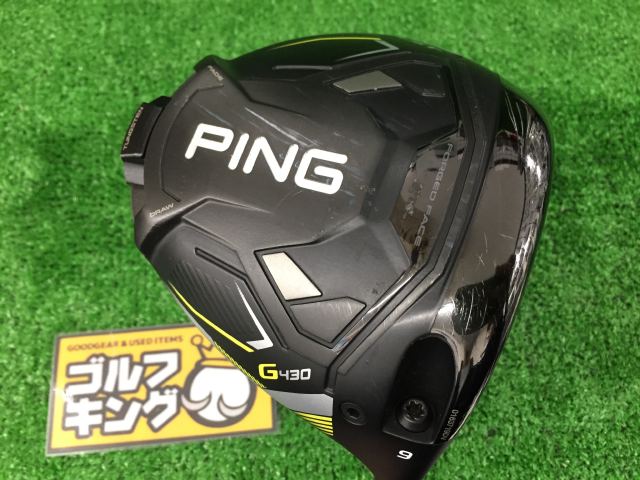 中古ゴルフ G430 LST 9°