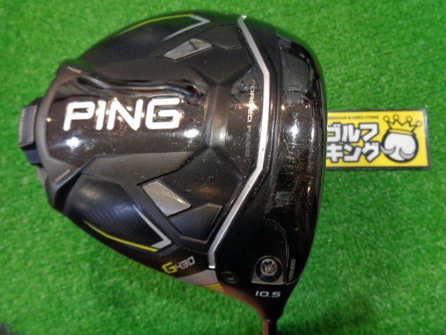 中古ゴルフ G430 MAX 10.5°