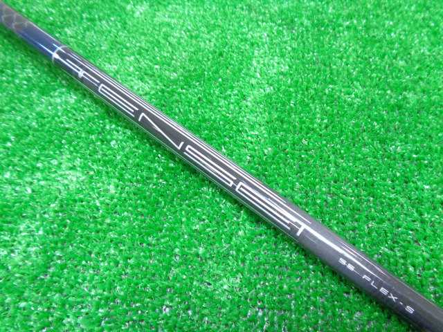 中古ゴルフ TENSEI 55 for Callaway（S） キャロウェイ用スリーブ 44.125インチ