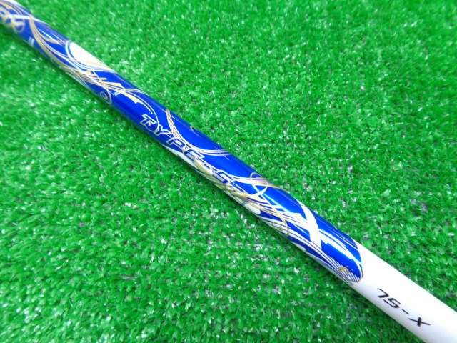 中古ゴルフ ROMBAX TYPE-S 75（X） スリクソン用スリーブ 43.125インチ
