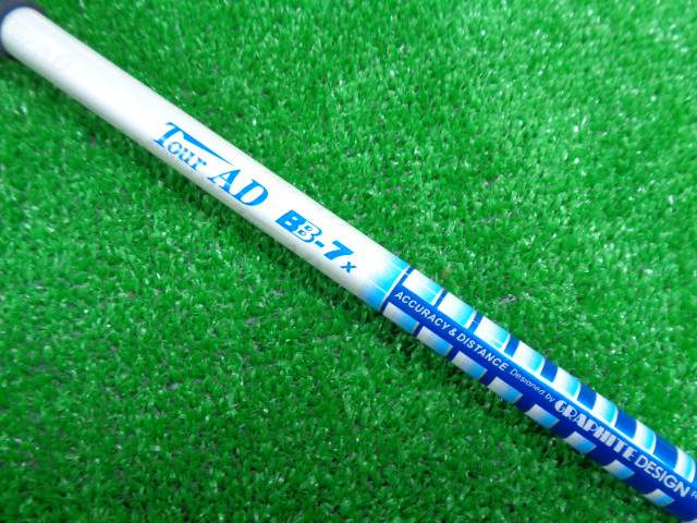 中古ゴルフ Tour AD BB-7（X） テーラーメイド用スリーブ 44.125インチ