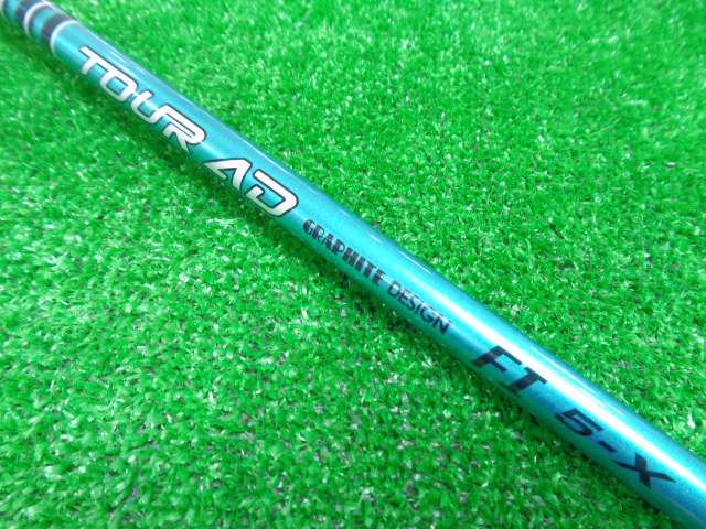 中古ゴルフ GRAPHITE DESIGN シャフトの写真