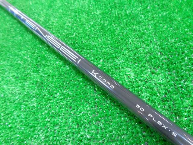 中古ゴルフ 三菱 CHEMICAL シャフトの写真