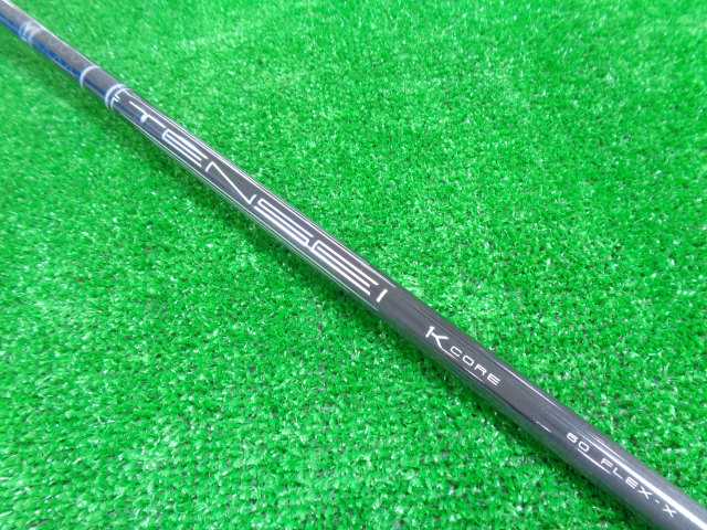 中古ゴルフ 三菱 CHEMICAL シャフトの写真