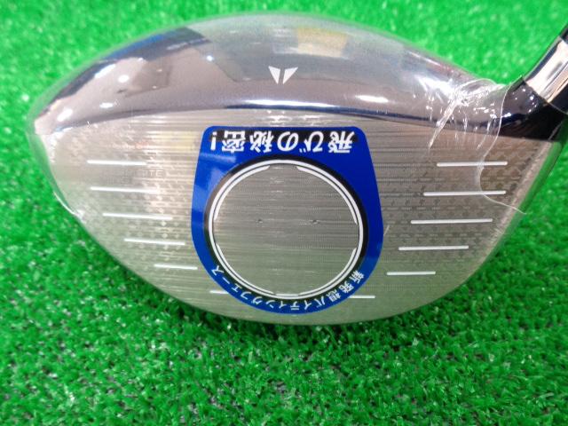 BRIDGESTONE ブリヂストン 中古レディースドライバー B-LD 2024