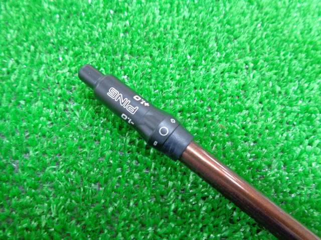 GRAPHITE DESIGN シャフト Tour AD DI HIGH MODULUS RELOADED 5(X) 44 ピン用スリーブ