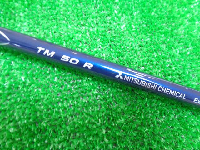 三菱 CHEMICAL シャフト Diamana Blue TM50(R) テーラーメイド用スリーブ 44.25インチ