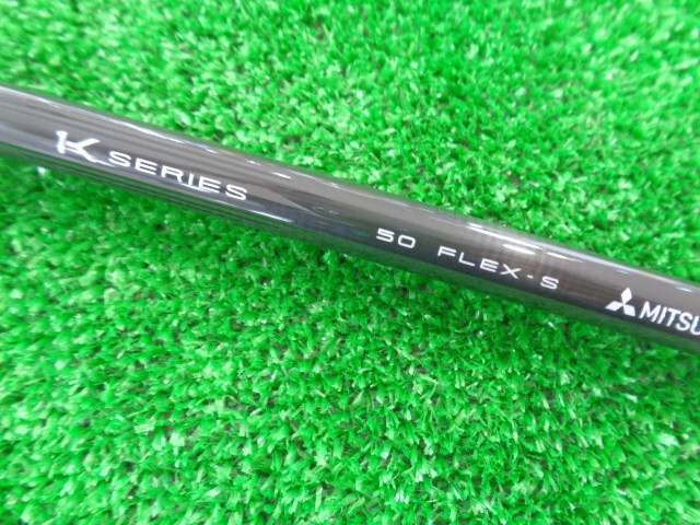 三菱 CHEMICAL シャフト TENSEI Pro Red 1K 50(S) キャロウェイ用スリーブ 44.25インチ
