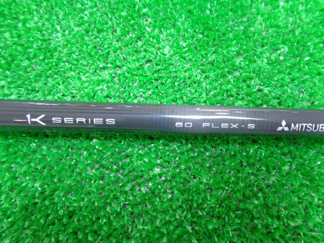 三菱 CHEMICAL シャフト TENSEI Pro Red 1K 60(S) キャロウェイ用スリーブ 44.25インチ