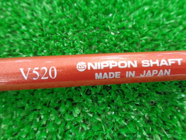 日本シャフト シャフト VULCANUS RED V520(-) コブラ用スリーブ 44.5インチ