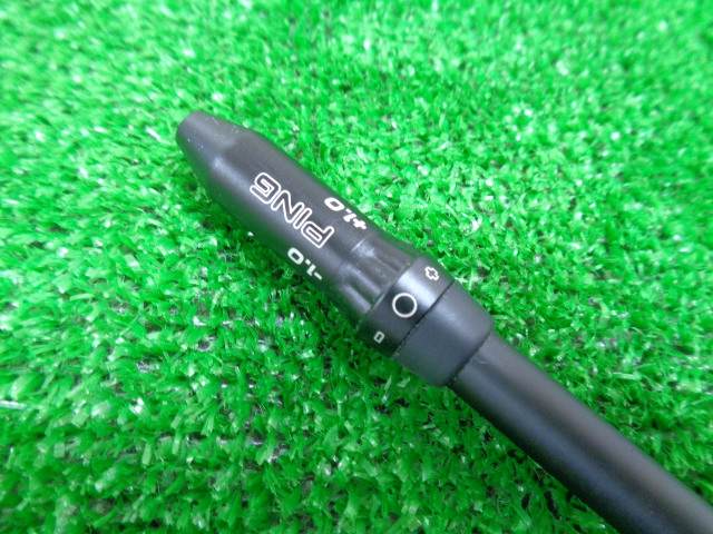 三菱 CHEMICAL シャフト VANQUISH VV 4（S） ピン用スリーブ 44.25インチ