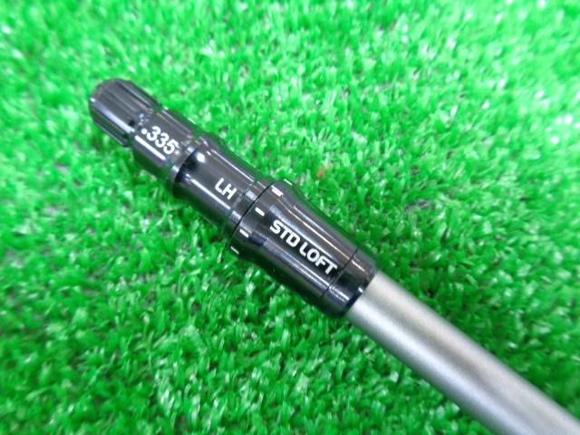 TaylorMade シャフト Air Speeder TM(R) テーラーメイド用スリーブ 44.25インチ