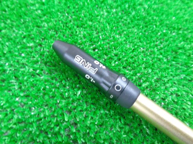 Fujikura シャフト SPEEDER NX GOLD 50（X） ピン用スリーブ 44.25インチ