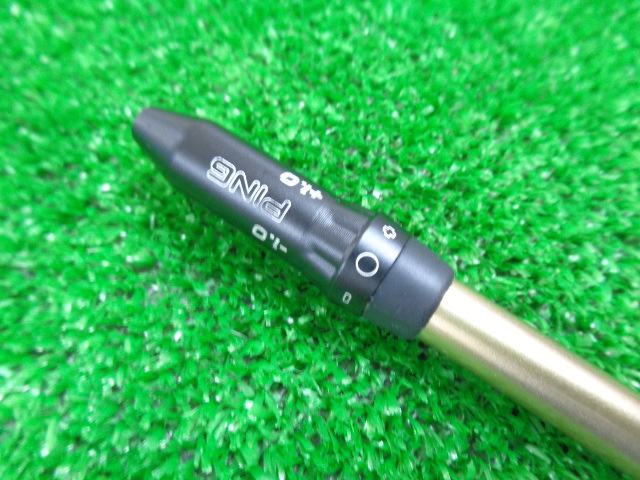 Fujikura シャフト SPEEDER NX GOLD 60（S） ピン用スリーブ 44.25インチ