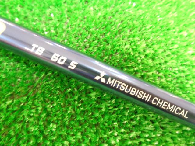 三菱 CHEMICAL 中古ゴルフ