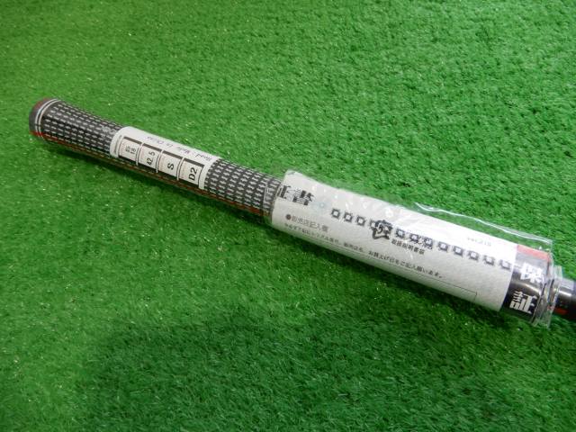 BRIDGESTONE 中古ゴルフ