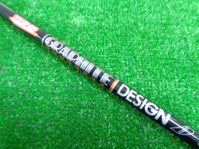 GRAPHITE DESIGN 中古ゴルフ