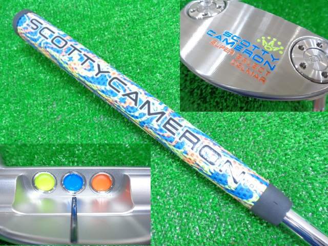 Titleist 中古ゴルフ