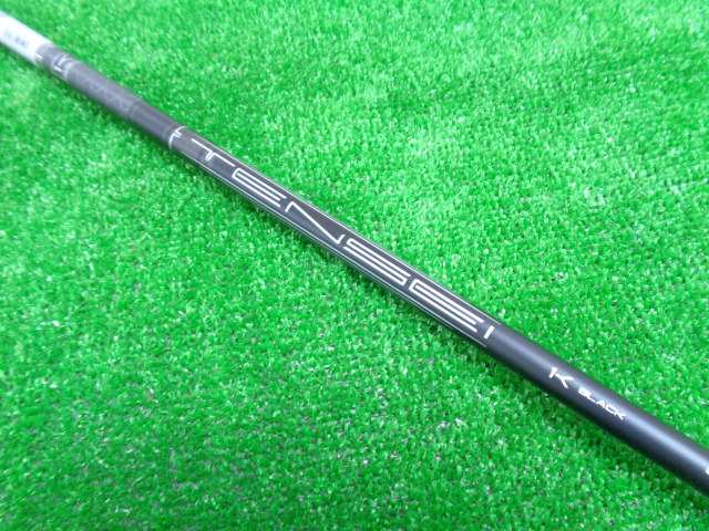 Callaway 中古ゴルフ