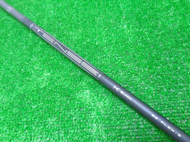 Titleist 中古ゴルフ