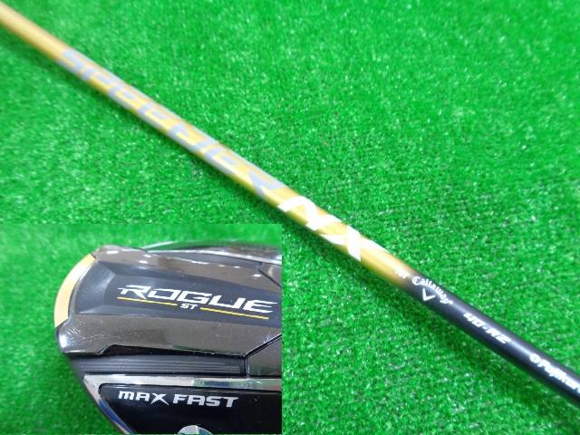 Callaway 中古ゴルフ