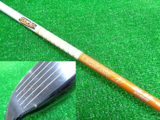 Titleist 中古ゴルフ