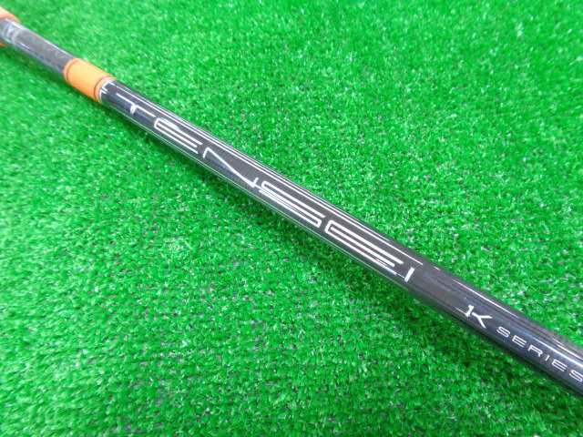 Callaway 中古ゴルフ