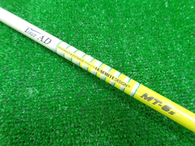 BALDO 中古ゴルフ