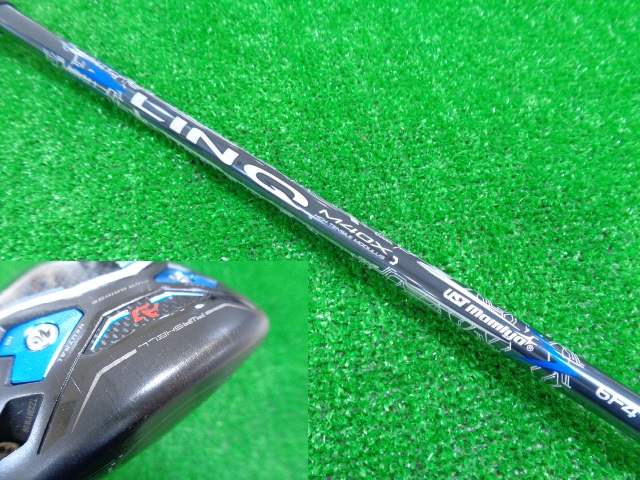 cobra 中古ゴルフ