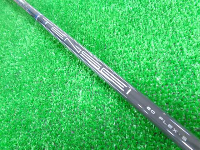 Callaway 中古ゴルフ