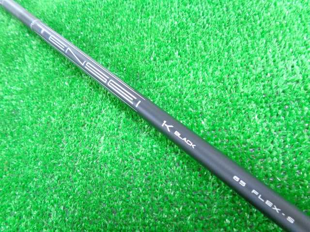 Callaway 中古ゴルフ