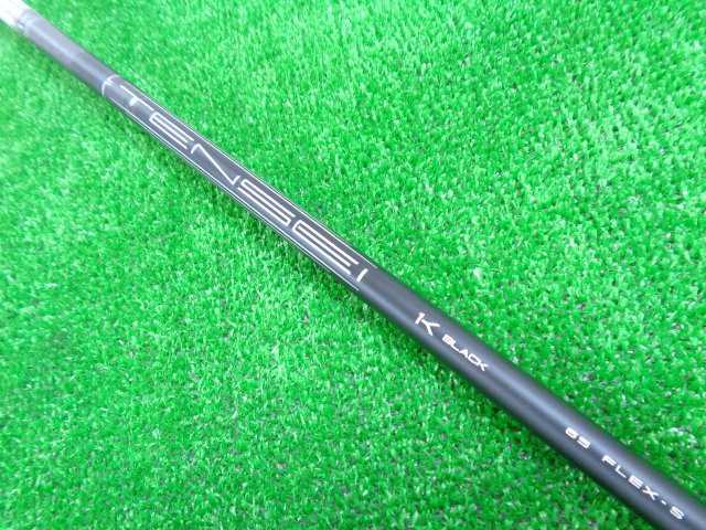 Callaway 中古ゴルフ