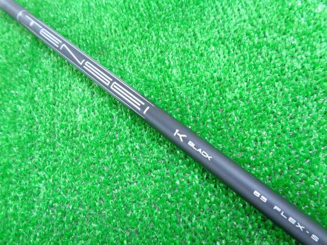Callaway 中古ゴルフ