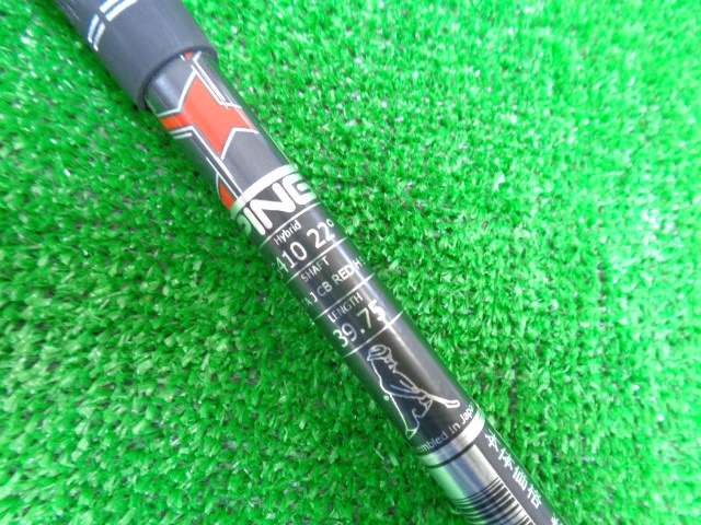 PING 中古ゴルフ