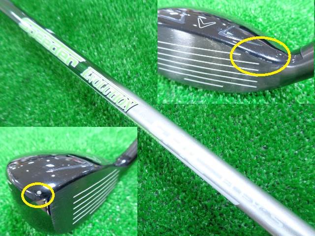 Callaway 中古ゴルフ