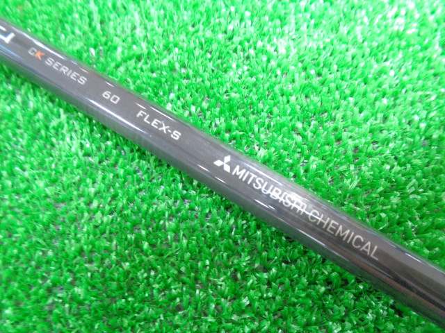 Callaway 中古ゴルフ