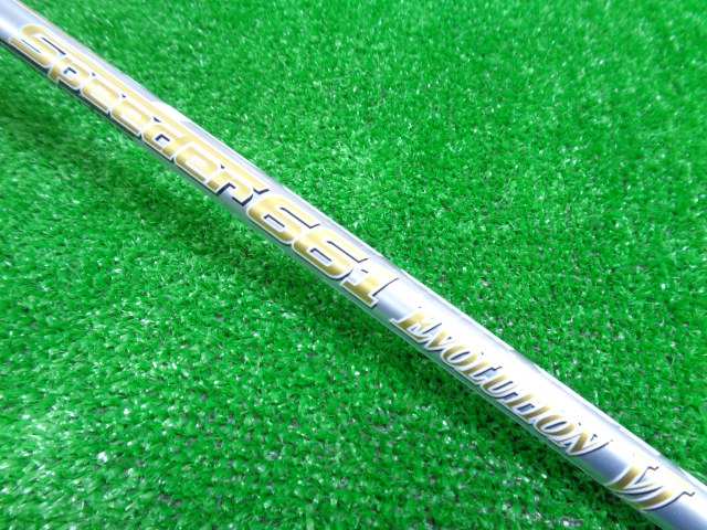 Fujikura 中古ゴルフ
