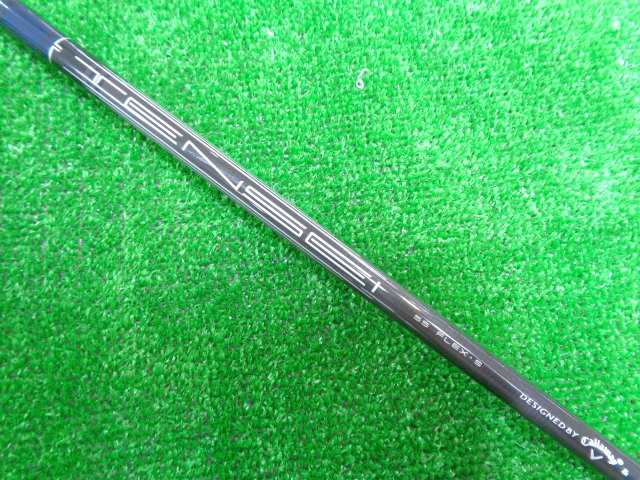 Callaway 中古ゴルフ