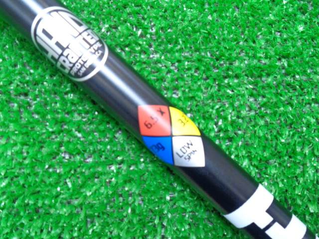 TRUE TEMPER 中古ゴルフ