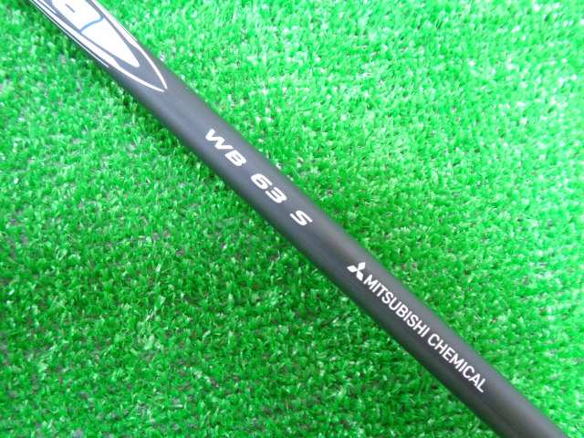 EMILLID BAHAMA 中古ゴルフ