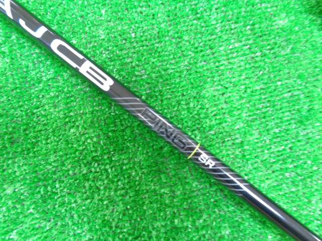 PING ピン G430　5U 26゜ ヘッド　中古 PING ピン G430 5U 26゜ ヘッド 中古 PING ピン 中古