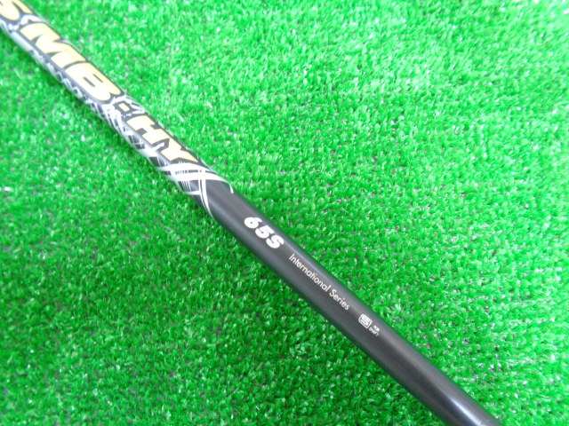 Callaway 中古ゴルフ