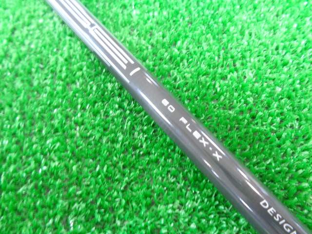 Callaway 中古ゴルフ